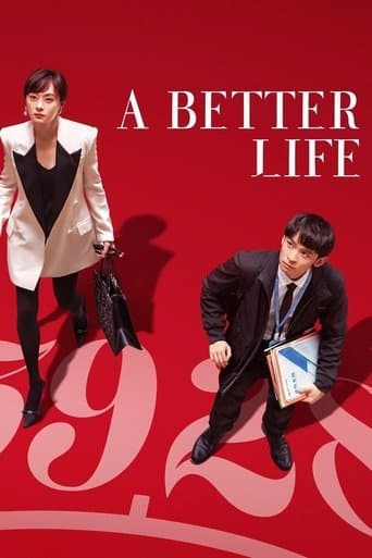 A Better Life poster - Find streaming availability