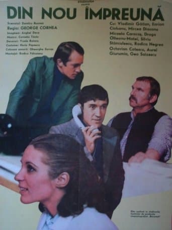 Together Again poster - Find streaming availability