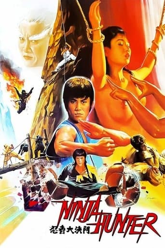 Ninja Hunter poster - Find streaming availability