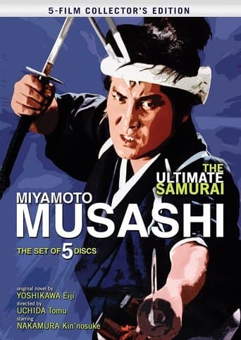 Miyamoto Musashi poster - Find streaming availability