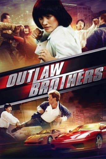 Outlaw Brothers poster - Find streaming availability