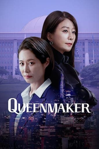 Queenmaker poster - Find streaming availability