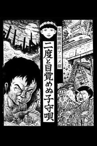 The Death Lullaby poster - Find streaming availability