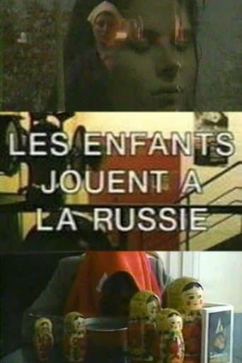 The Children Play Russian poster - Find streaming availability