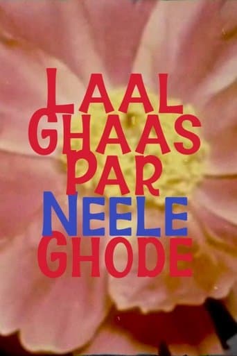 Laal Ghaas Par Neele Ghode poster - Find streaming availability