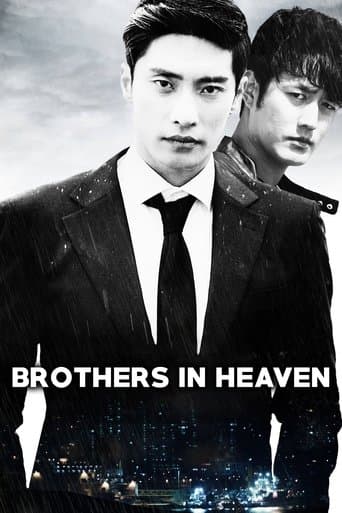 Brothers in Heaven poster - Find streaming availability