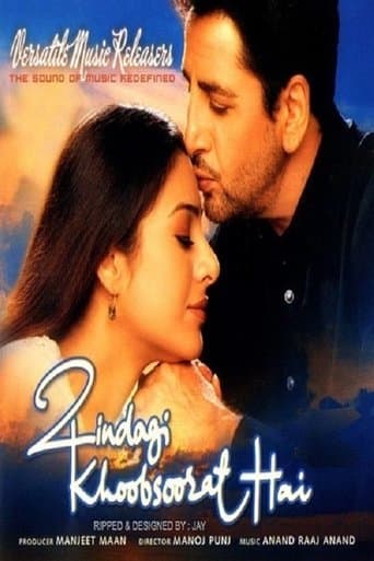 Zindagi Khoobsoorat Hai poster - Find streaming availability