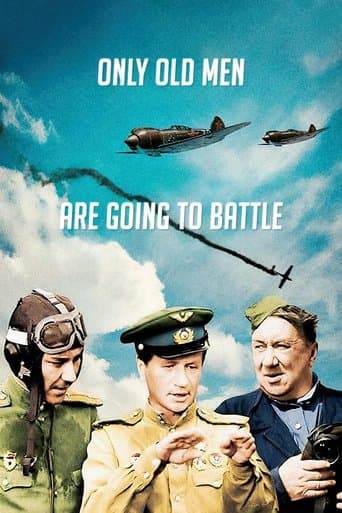 Only Old Men Are Going to Battle poster - Find streaming availability