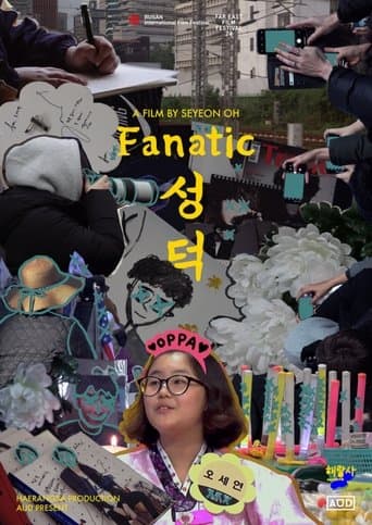 Fanatic poster - Find streaming availability