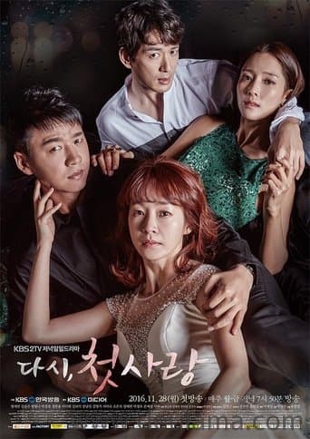 First Love Again poster - Find streaming availability