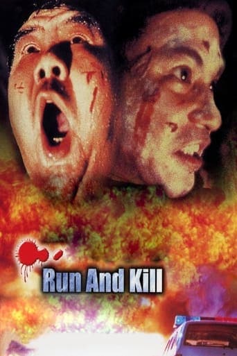 Run and Kill poster - Find streaming availability