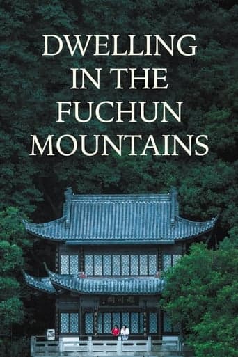 Dwelling in the Fuchun Mountains poster - Find streaming availability