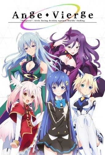 Ange Vierge poster - Find streaming availability