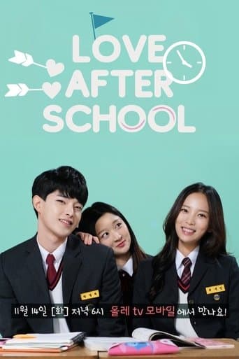Love After School poster - Find streaming availability