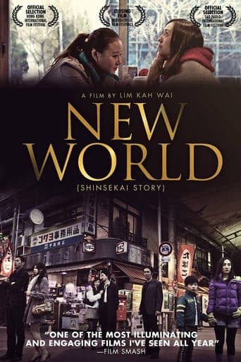 New World poster - Find streaming availability