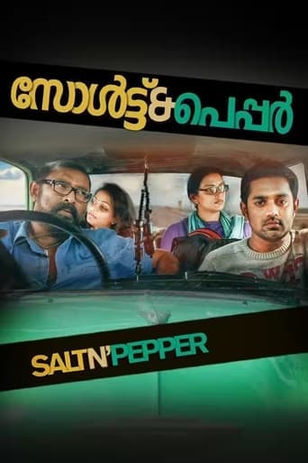 Salt N' Pepper poster - Find streaming availability