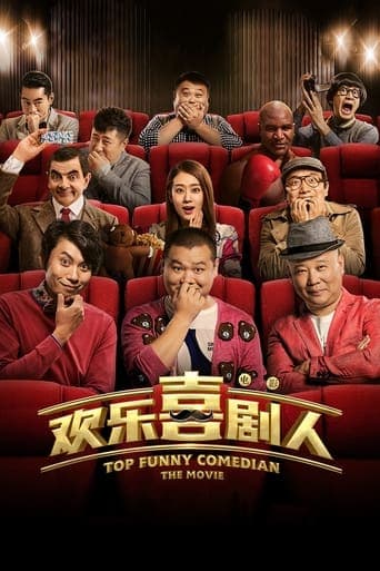 Top Funny Comedian The Movie poster - Find streaming availability