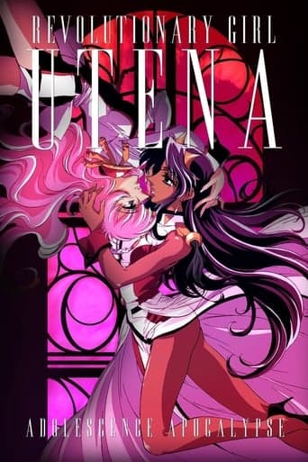 Revolutionary Girl Utena: The Movie poster - Find streaming availability