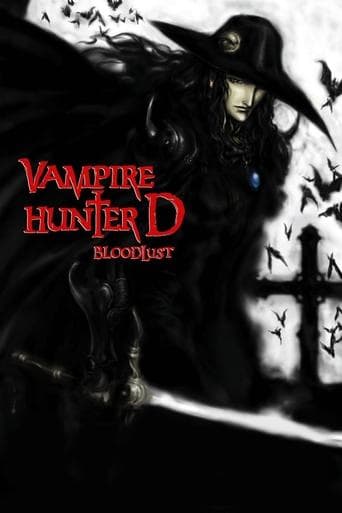 Vampire Hunter D: Bloodlust poster - Find streaming availability