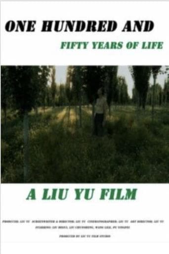 ONE HUNDRED AND FIFTY YEARS OF LIFE poster - Find streaming availability
