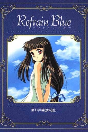 Refrain Blue: Chapter 1 - Scarlet Remembrance poster - Find streaming availability
