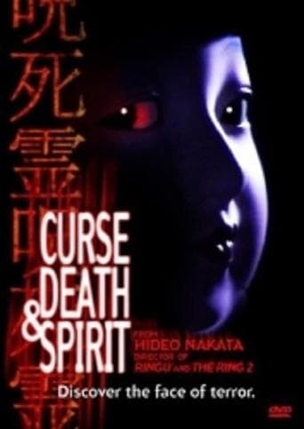 Curse, Death & Spirit poster - Find streaming availability