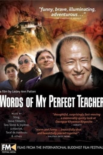 Words of My Perfect Teacher poster - Find streaming availability