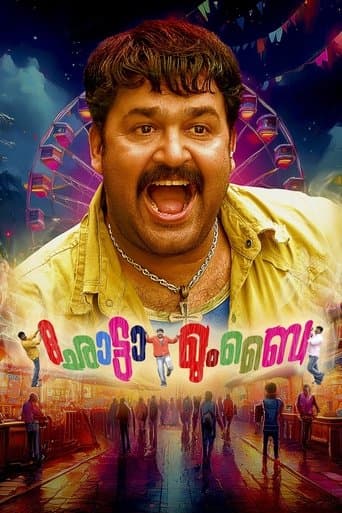 Chotta Mumbai poster - Find streaming availability
