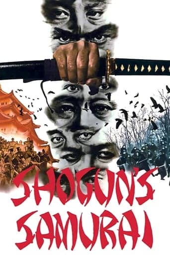 Shogun's Samurai poster - Find streaming availability