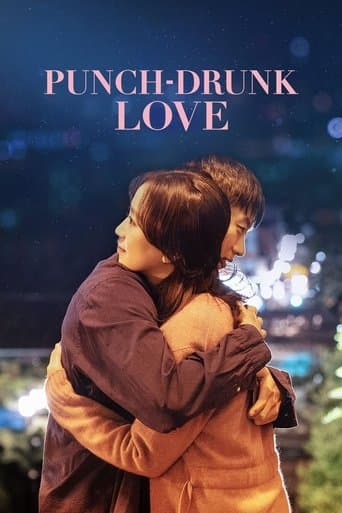 Punch-Drunk Love poster - Find streaming availability