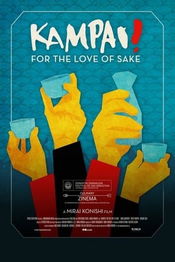 Kampai! For the Love of Sake poster - Find streaming availability