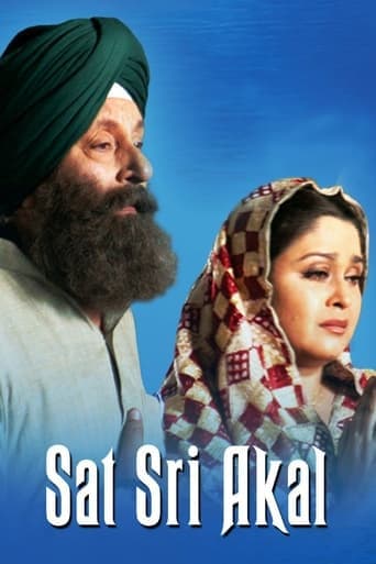 Sat Sri Akal poster - Find streaming availability