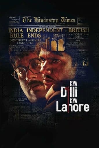 Kya Dilli Kya Lahore poster - Find streaming availability