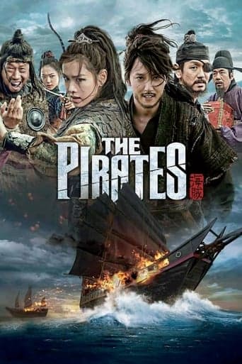 The Pirates poster - Find streaming availability