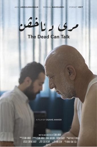 The Dead Can Talk poster - Find streaming availability