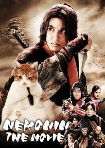 Neko Ninja poster - Find streaming availability