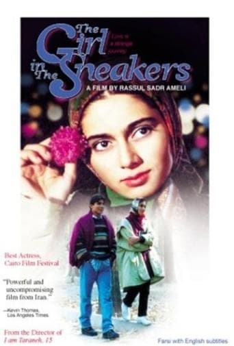 The Girl in the Sneakers poster - Find streaming availability