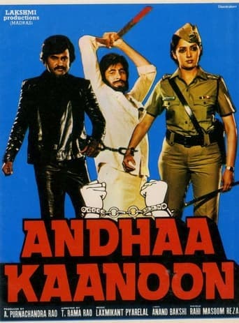 Andhaa Kaanoon poster - Find streaming availability