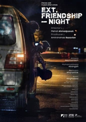 Ext. Friendship - Night poster - Find streaming availability