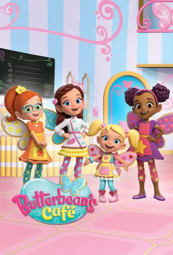Butterbean's Café poster - Find streaming availability