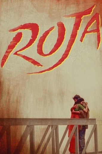 Roja poster - Find streaming availability