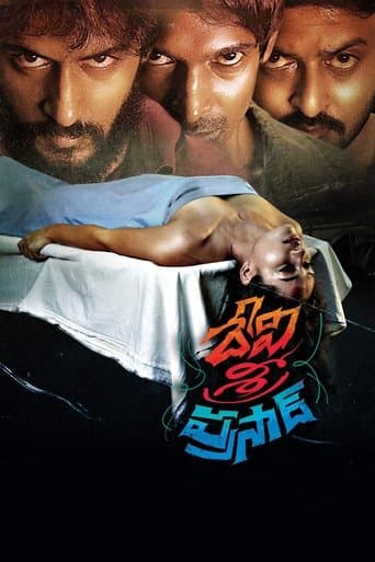 Devi Sri Prasad poster - Find streaming availability
