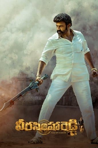 Veera Simha Reddy poster - Find streaming availability