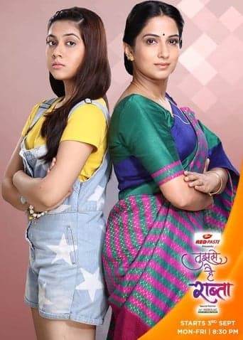 Tujhse Hai Raabta poster - Find streaming availability