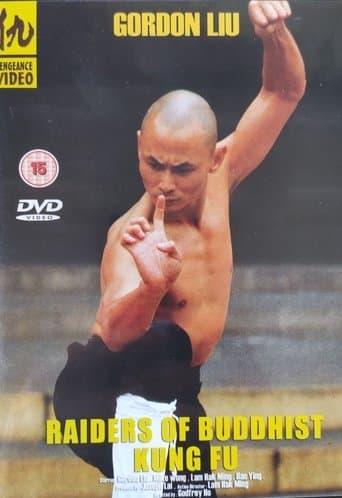 Raiders of Buddhist Kung Fu poster - Find streaming availability