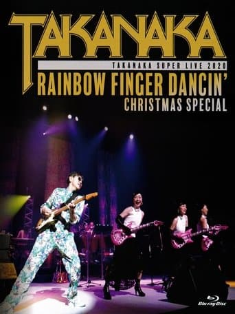 Super Live (2020) - Rainbow Finger Dancin' Christmas Special poster - Find streaming availability