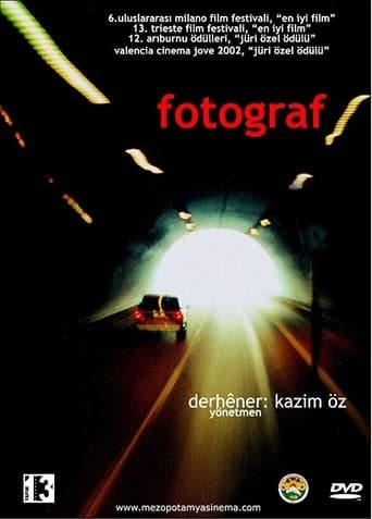 The Photograph poster - Find streaming availability