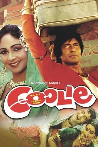 Coolie poster - Find streaming availability