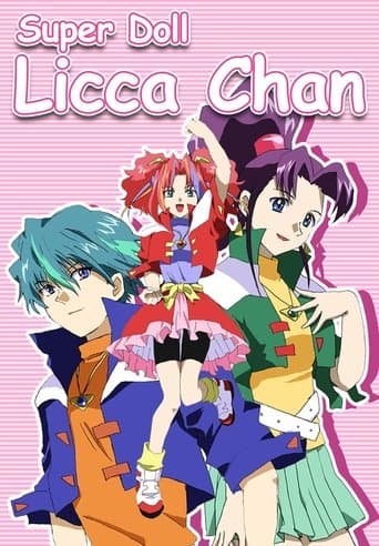 Super Doll★Licca-chan poster - Find streaming availability