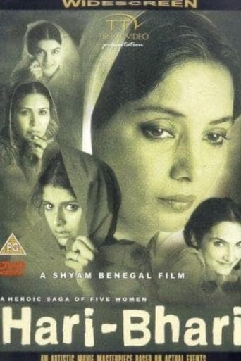 Hari-Bhari poster - Find streaming availability